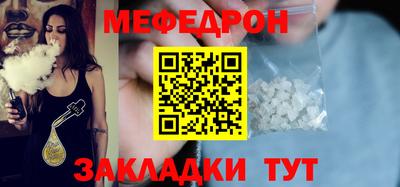 твердый Бузулук