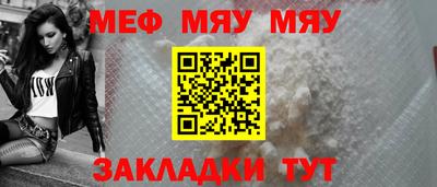 бошки Бугуруслан