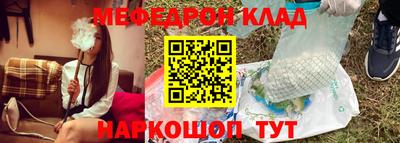 бошки Бугуруслан