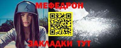бошки Бугуруслан