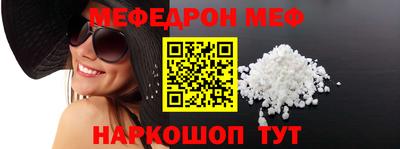 бошки Бугуруслан