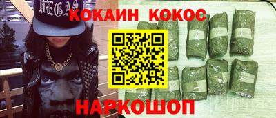 бошки Бугуруслан