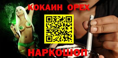 твердый Бузулук
