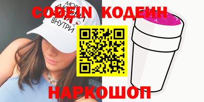 твердый Бузулук