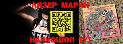 твердый Бузулук