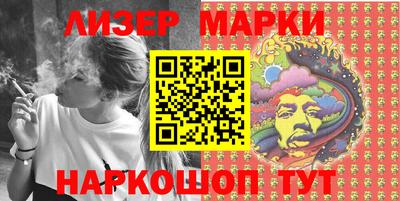 твердый Бузулук