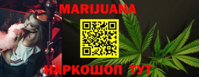 бошки Бугуруслан