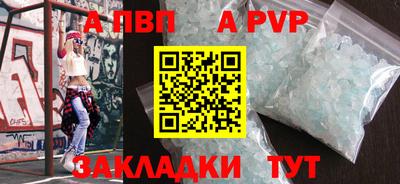 твердый Бузулук