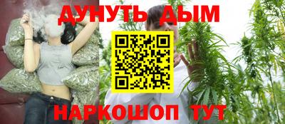 соль ск Будённовск