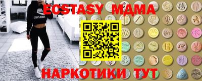 бошки Бугуруслан