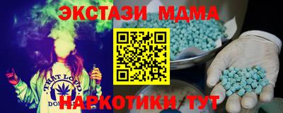 твердый Бузулук