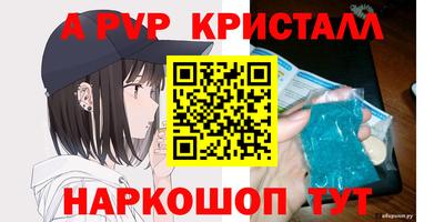 твердый Бузулук