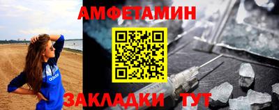 твердый Бузулук