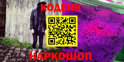 твердый Бузулук