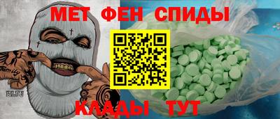 твердый Бузулук