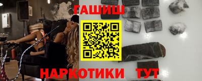 соль ск Будённовск