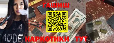 бошки Бугуруслан