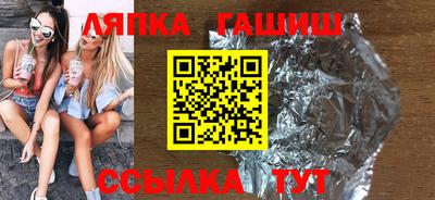 твердый Бузулук