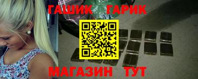 твердый Бузулук